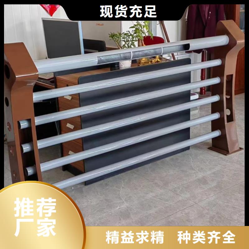 Q235B防撞護欄批發_聚晟護欄制造有限公司
