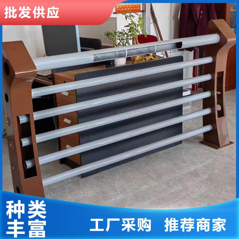 四橫梁防撞護欄供應商價格