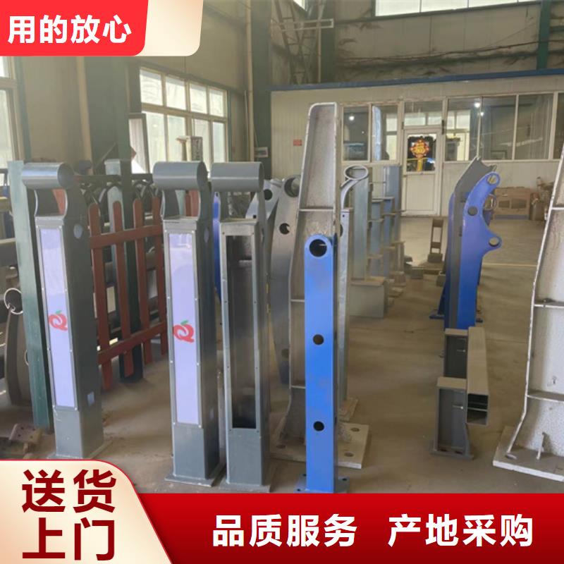 供應不銹鋼復合管人行道護欄_廠家/供應
