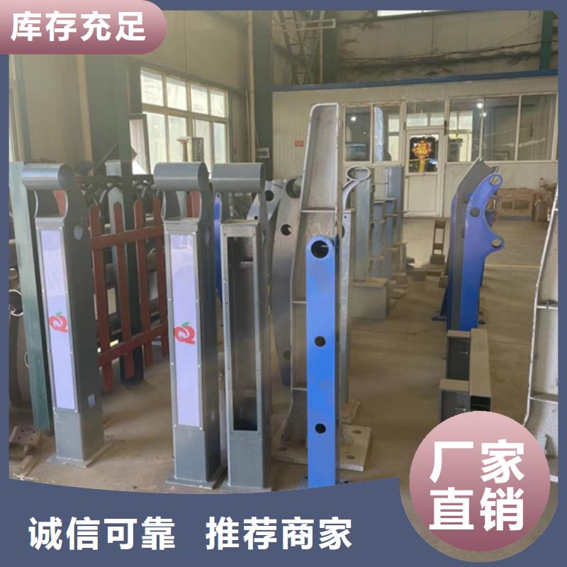不銹鋼防撞欄桿-點(diǎn)擊了解更多