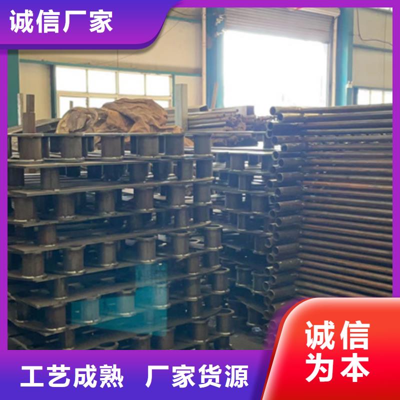 304不銹鋼復(fù)合管
