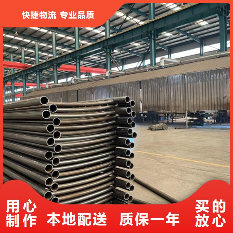 304不銹鋼碳素鋼復合管-304不銹鋼碳素鋼復合管質量好