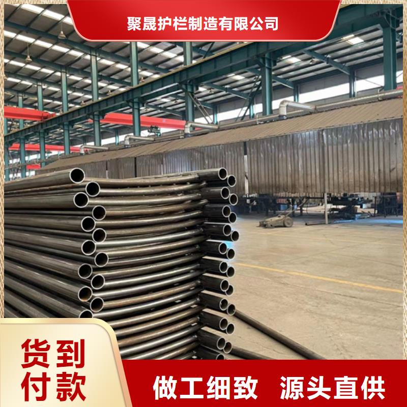 防撞不銹鋼復合管護欄原廠直銷