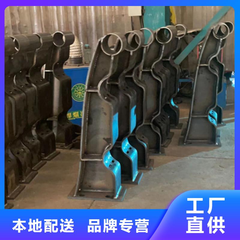 201不銹鋼復合管護欄、201不銹鋼復合管護欄廠家直銷-價格合理