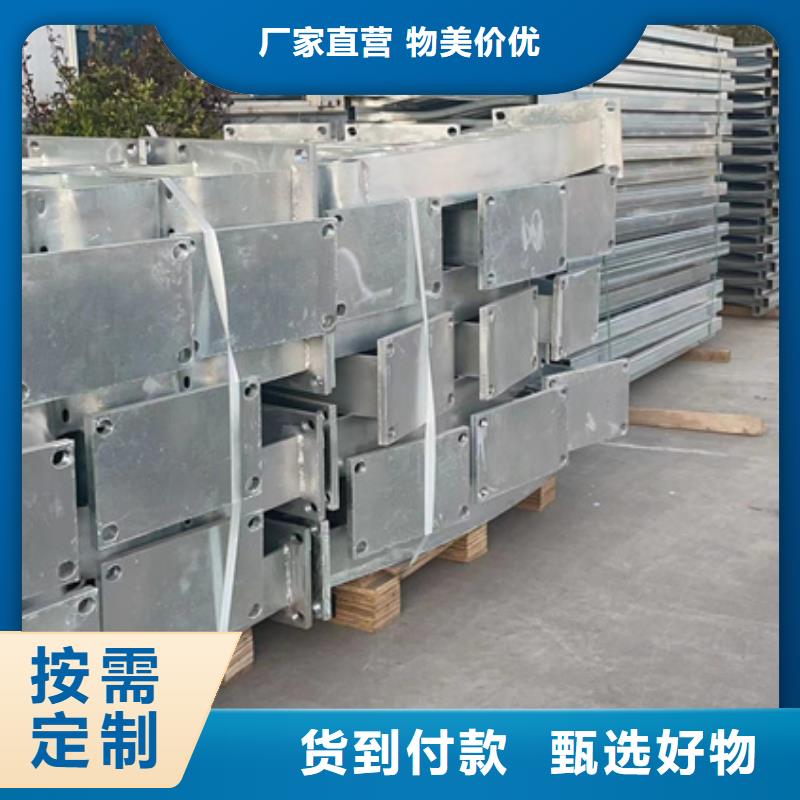 防撞不銹鋼復合管護欄原廠直銷