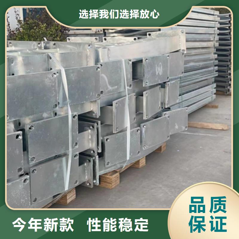 涿州市護欄廠家