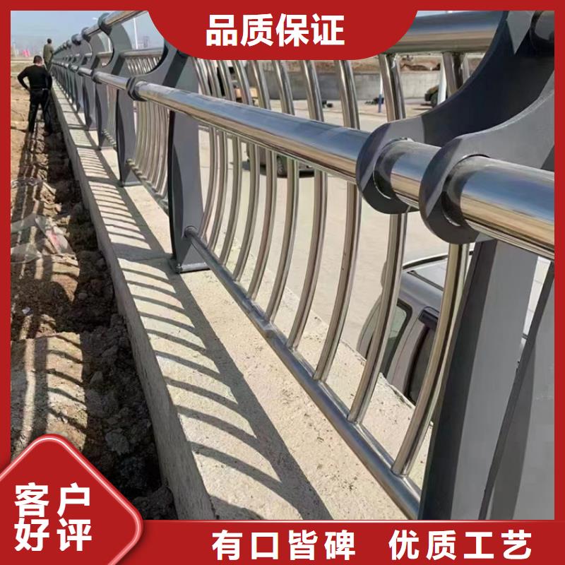 四橫梁防撞護欄廠家服務(wù)周到
