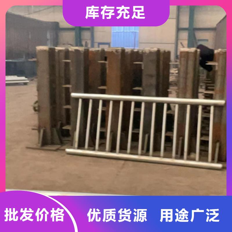 圓管防撞護(hù)欄廠家批發(fā)價(jià)格