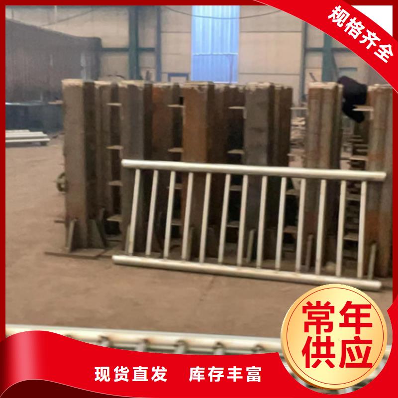 批發201不銹鋼復合管橋梁護欄_優質廠家