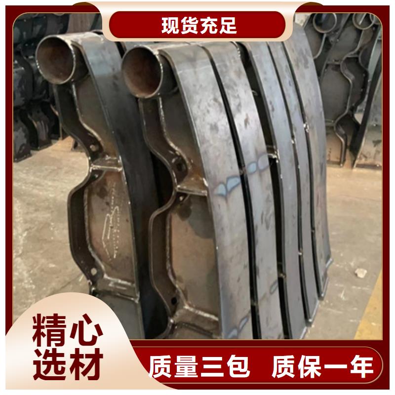 用戶喜愛的防護護欄生產廠家