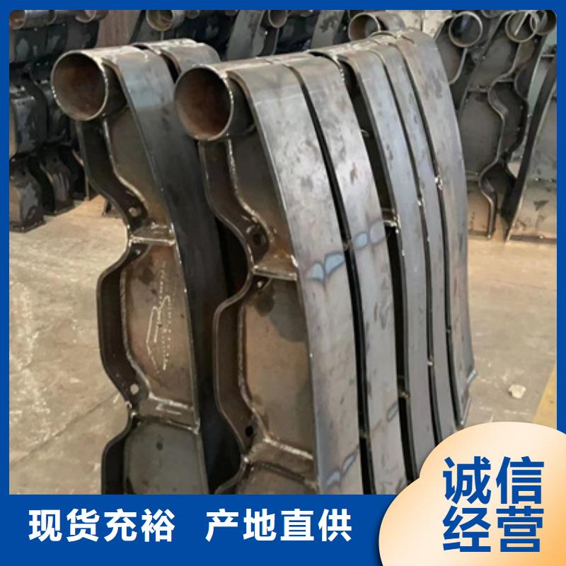201不銹鋼復合管橋梁護欄廠家直銷-值得信賴
