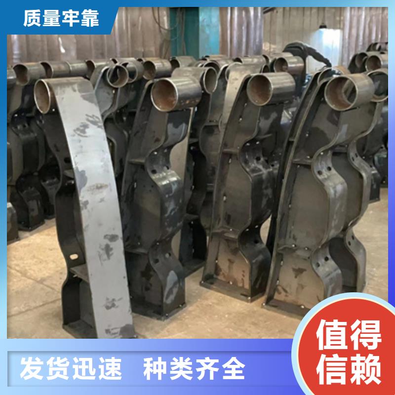 304不銹鋼碳素鋼復合管護欄參數詳情