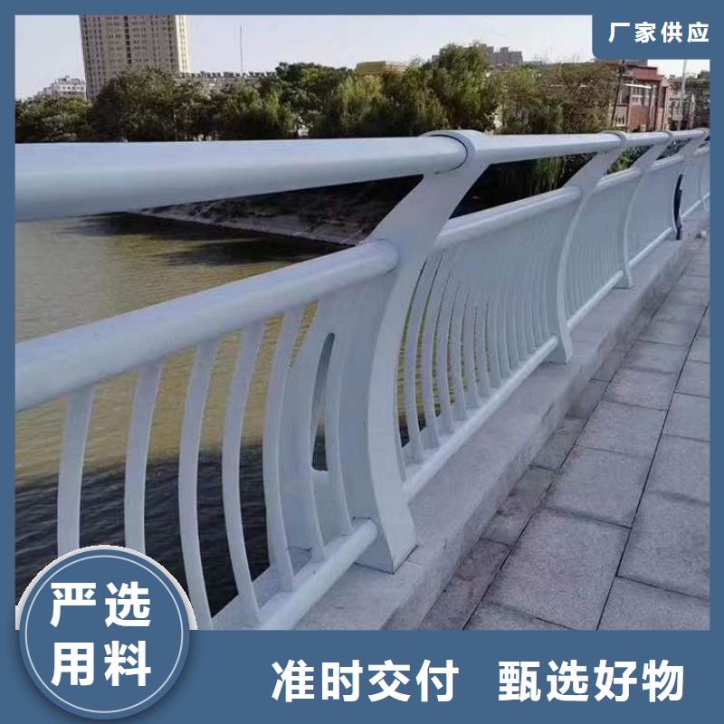 選購不銹鋼復合管河道護欄全國統一價