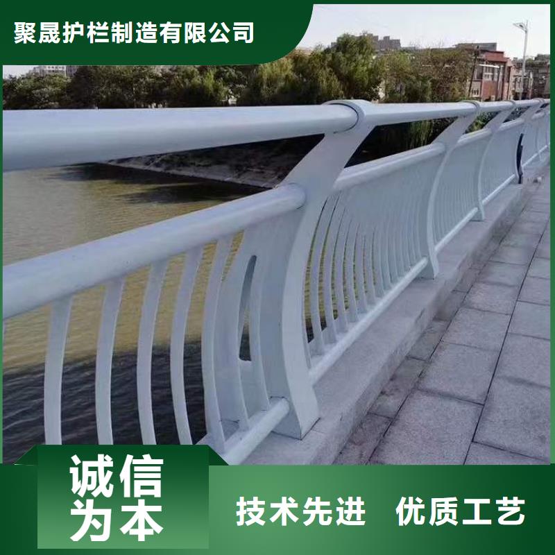 不銹鋼碳素鋼復(fù)合管欄桿