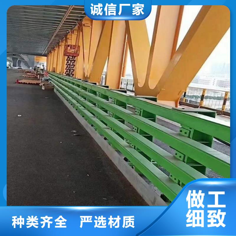 定制橋梁機動車道護欄_優(yōu)質(zhì)廠家