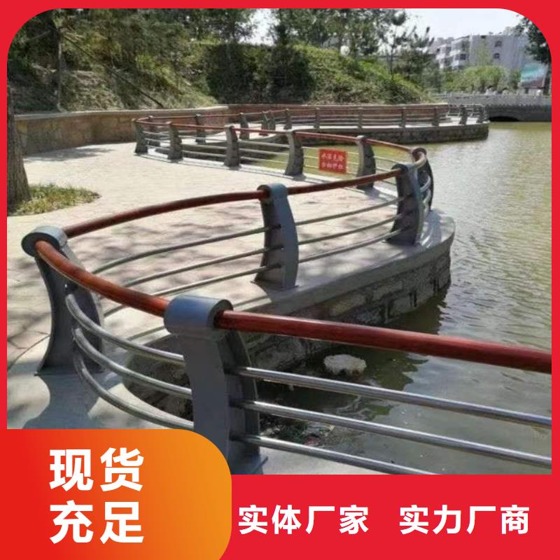 陽原縣護欄廠