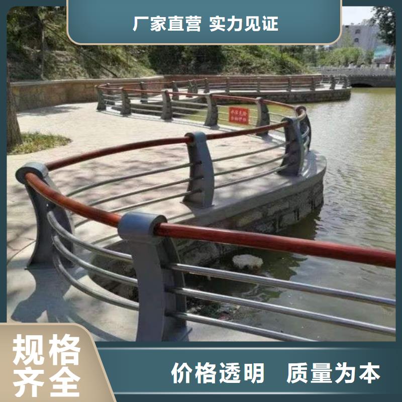 鋁合金欄桿排行
