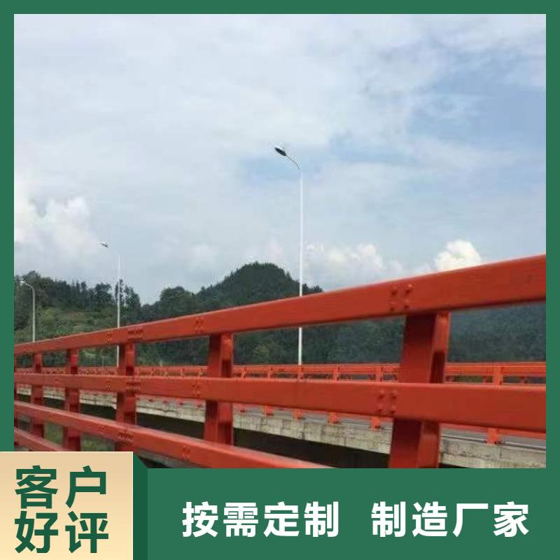 多年專注鍍鋅鋼索護(hù)欄生產(chǎn)的廠家