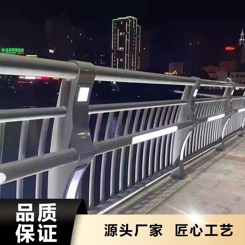 服務周到的城市天橋河道欄桿生產廠家