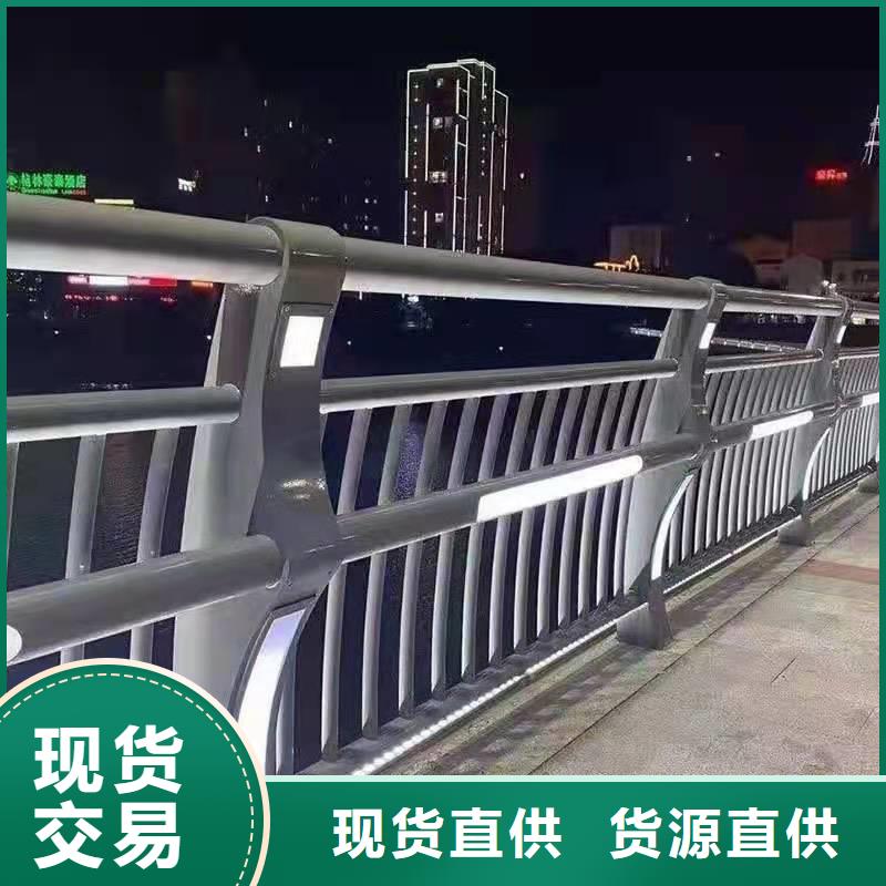 靠譜的四橫梁防撞欄桿公司