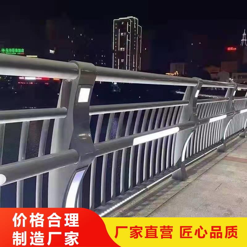 安國(guó)市護(hù)欄廠