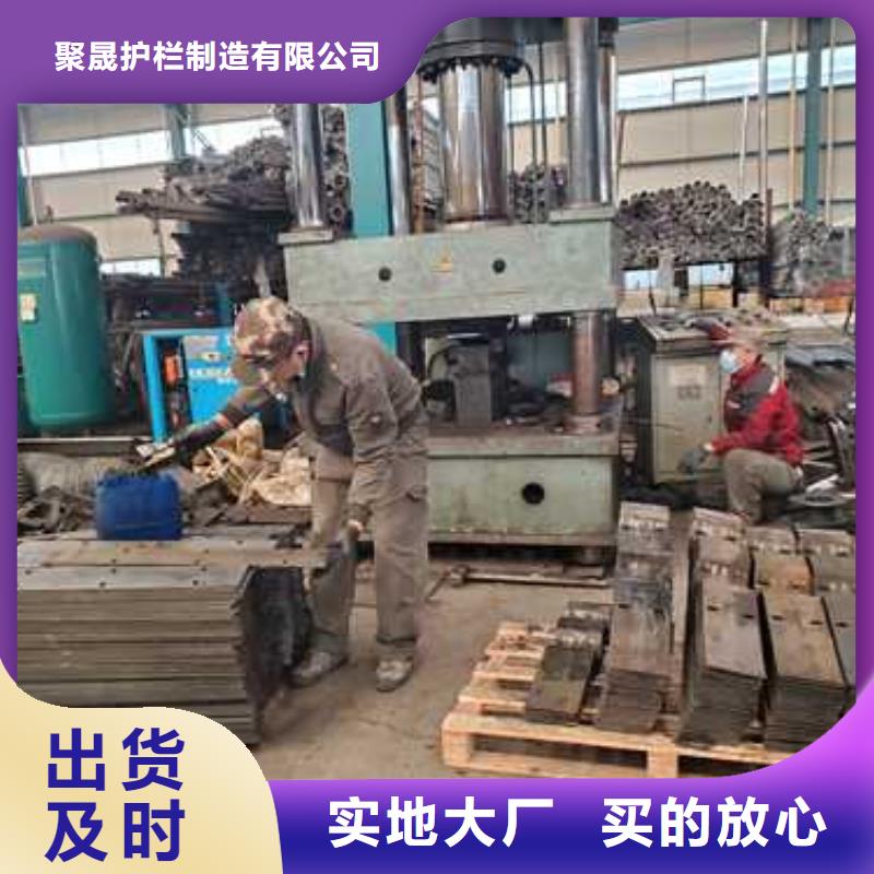 永濟市護欄廠家電話