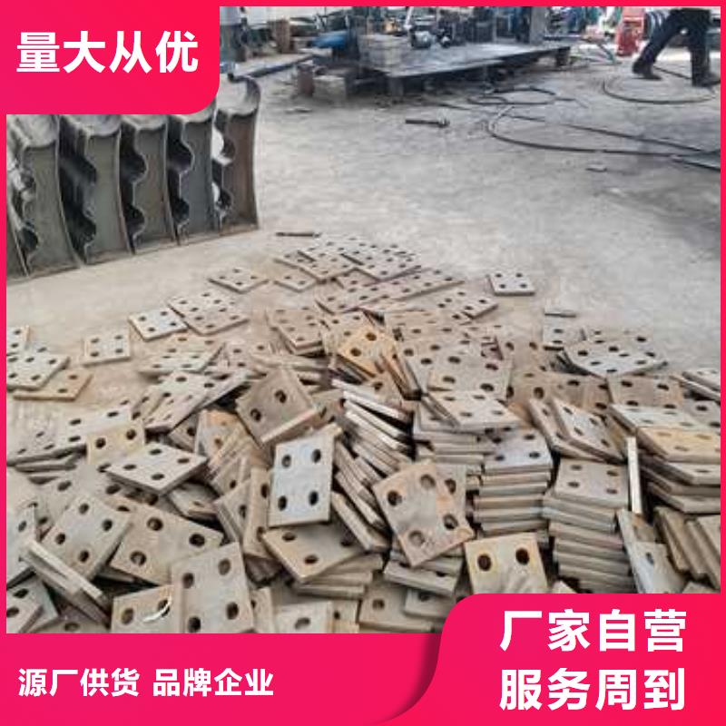 不銹鋼碳素鋼復(fù)合管欄桿廠家低價(jià)出貨