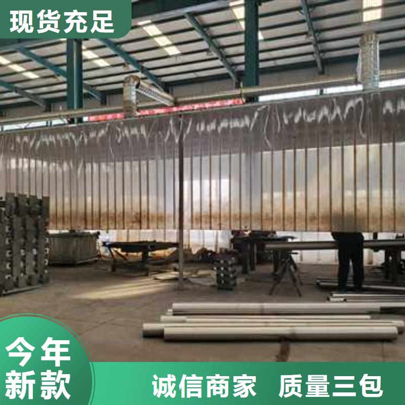 可信賴的橋梁機(jī)動(dòng)車道護(hù)欄生產(chǎn)廠家