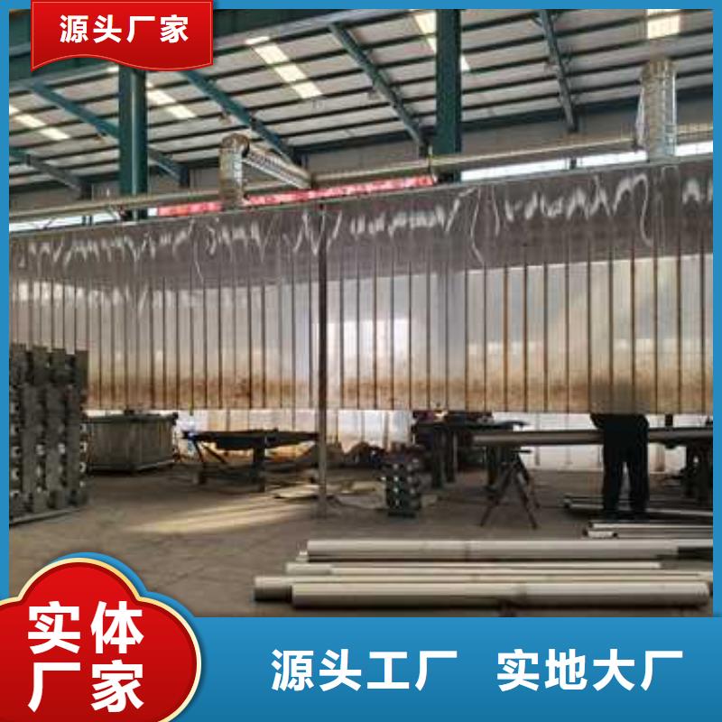 不銹鋼碳素鋼復合管橋梁護欄