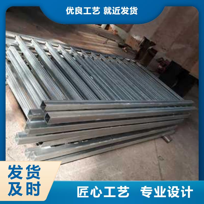 304不銹鋼復合管護欄原廠定做