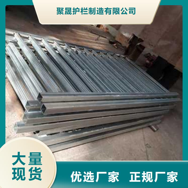 不銹鋼防撞欄桿現貨長期供應