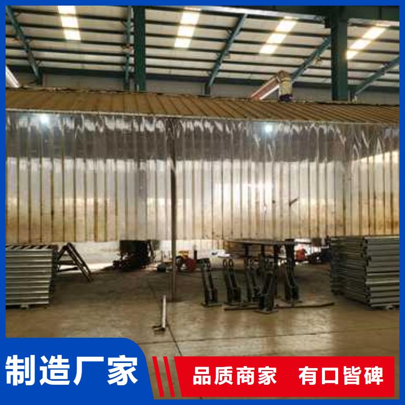 2025質量可靠##防撞不銹鋼復合管欄桿##廠家批發