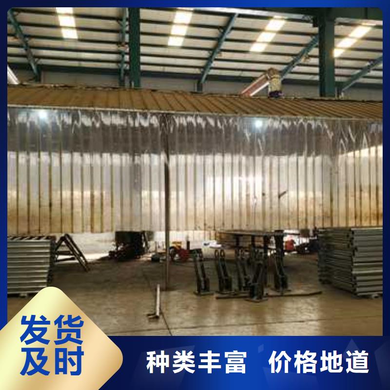 鋁合金橋梁護欄隨時詢價