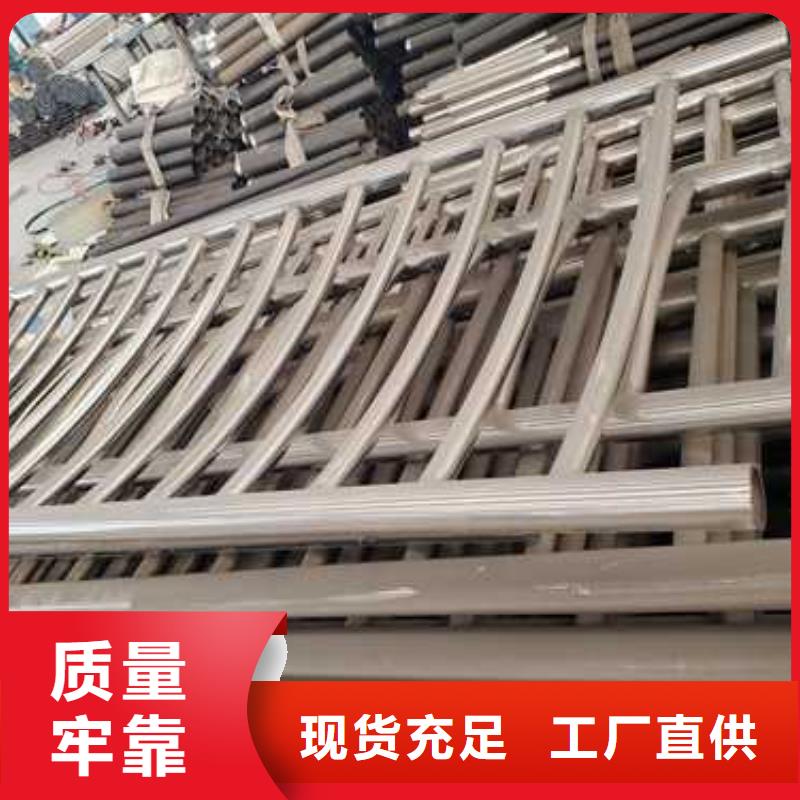安國(guó)市護(hù)欄廠