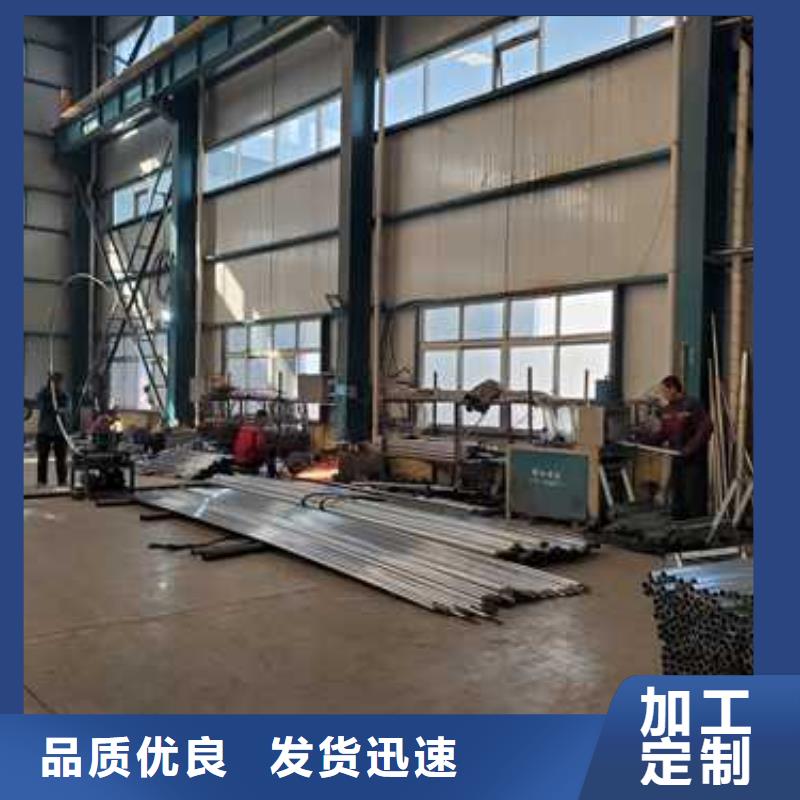 不銹鋼碳素鋼復合管護欄誠信立足