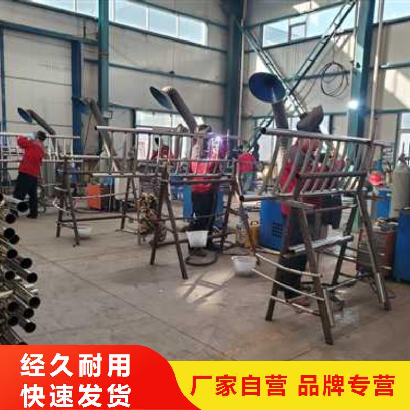 不銹鋼護欄立柱免費詢價