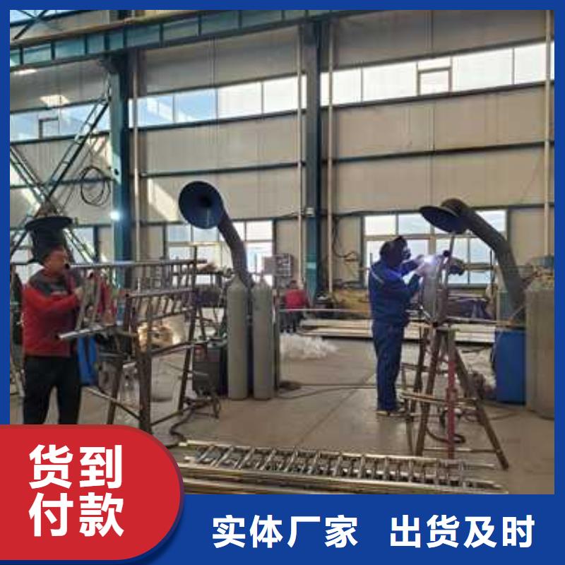 不銹鋼護欄立柱免費詢價