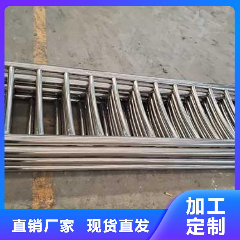 不銹鋼復合管欄桿