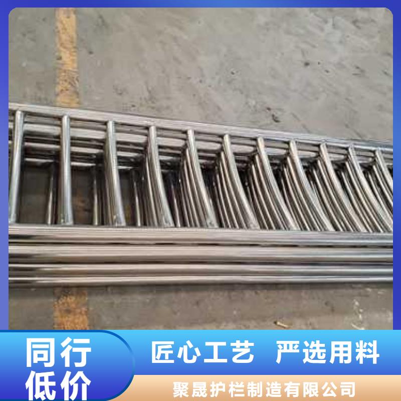 不銹鋼碳素鋼復(fù)合管欄桿廠家低價(jià)出貨
