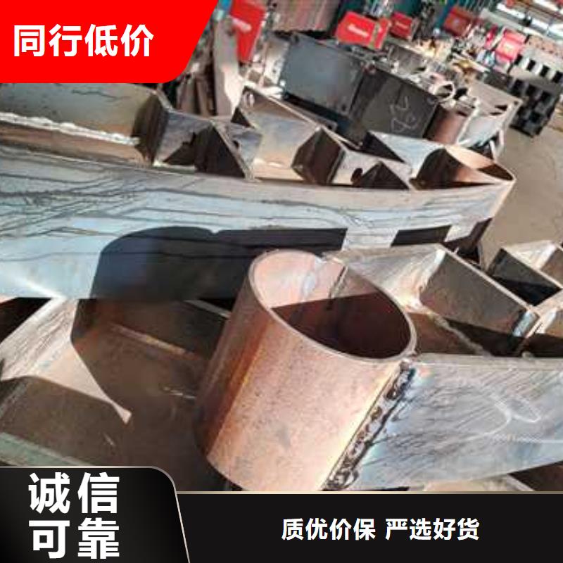 定做304不銹鋼碳素鋼復合管的供貨商