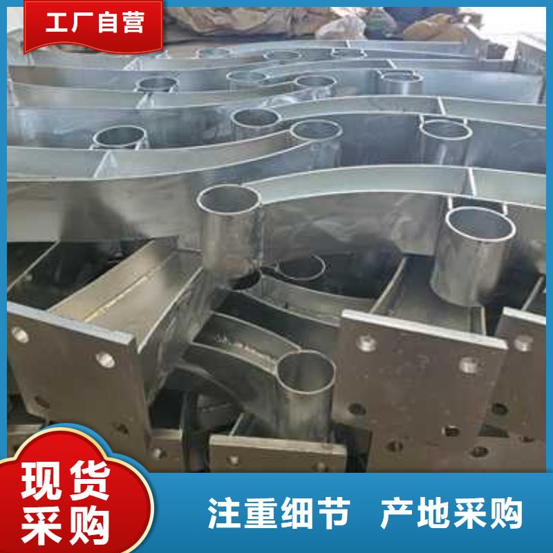 不銹鋼復合管人行道護欄距您較近