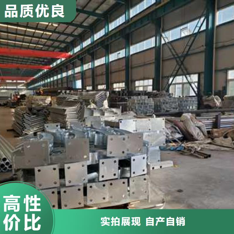 大橋鋁合金欄桿包你滿意