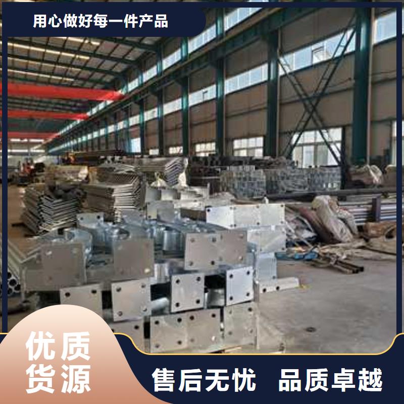 不銹鋼碳素鋼復(fù)合管歡迎新老客戶來電咨詢