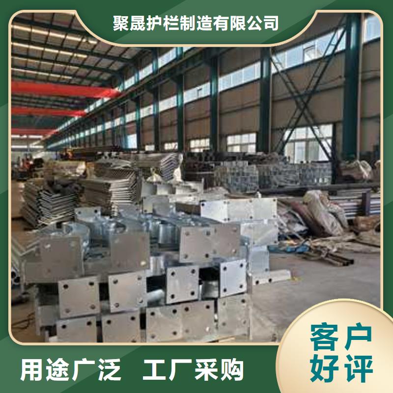 不銹鋼復(fù)合管樓梯欄桿廠家現(xiàn)貨銷售