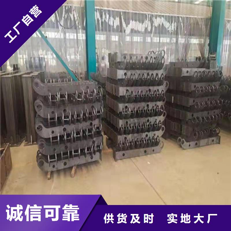 專業銷售201不銹鋼復合管橋梁護欄-現貨供應