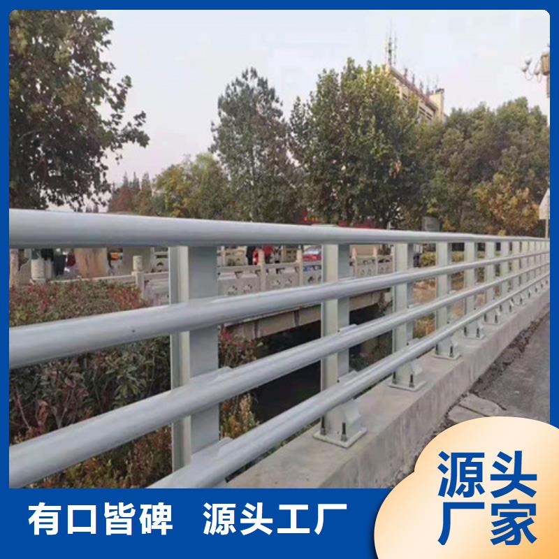 優(yōu)選：201不銹鋼復(fù)合管橋梁護(hù)欄基地