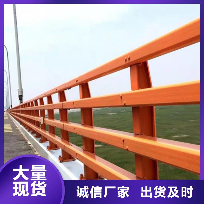 優質的河道燈光護欄全國統一價