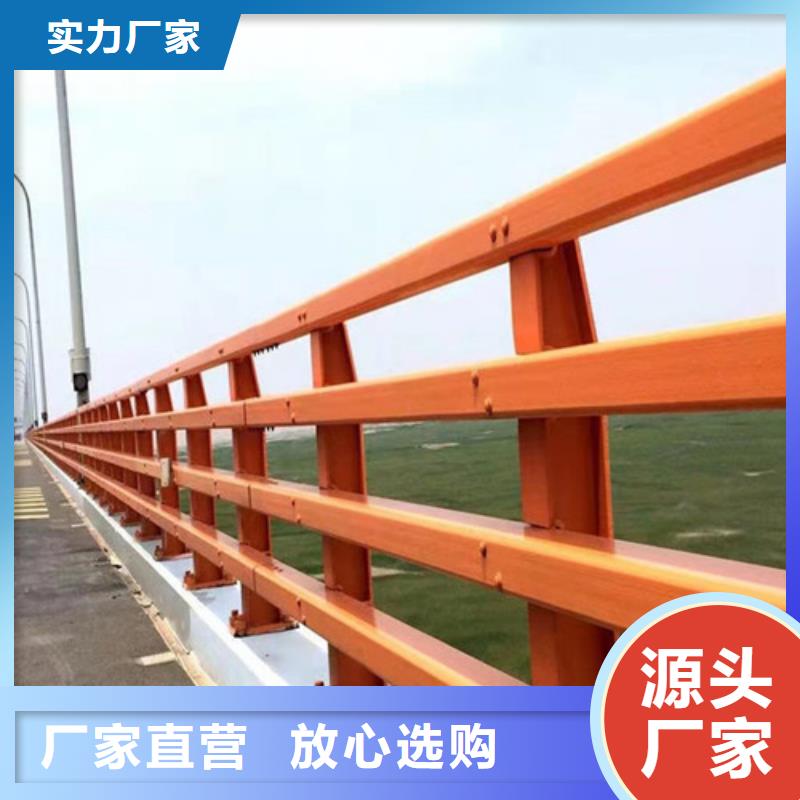 定做304不銹鋼碳素鋼復合管的供貨商