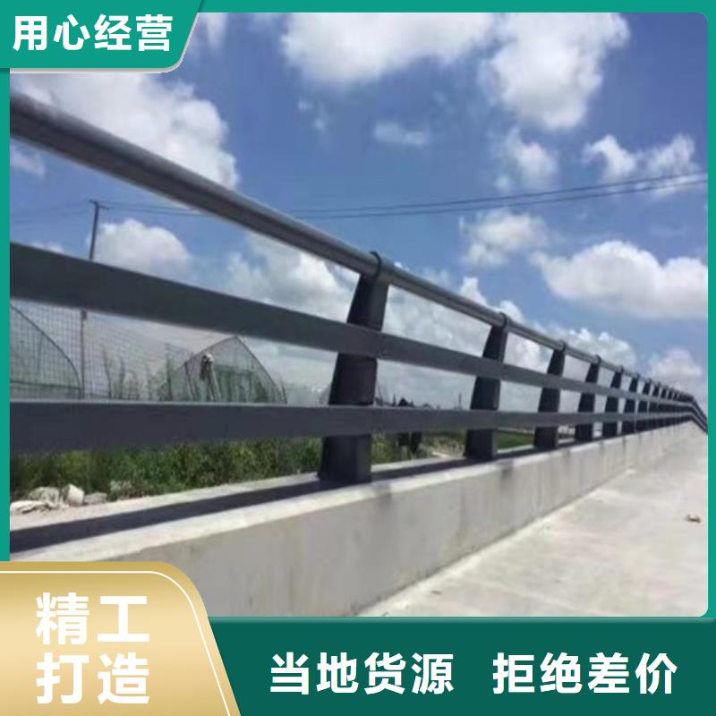 不銹鋼護欄立柱免費詢價