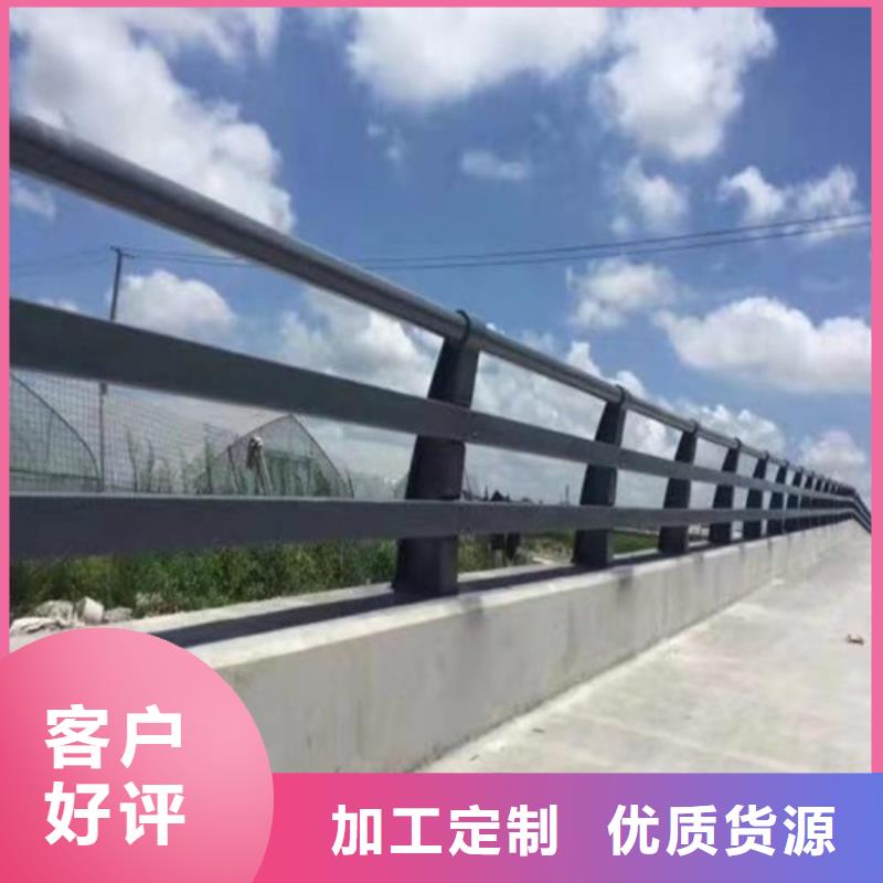 不銹鋼復合管欄桿廠家定制